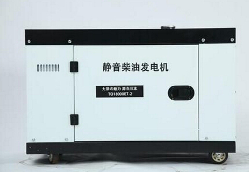 吐鲁番科克12kw小型柴油发电机组