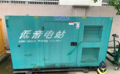 吐鲁番通州四建大波纹箱定制案例
